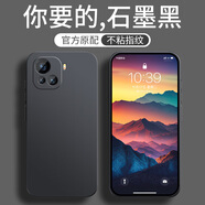 戀思適用酷派COOL20Pro手機殼CP05保護套5G全包防摔新款硅膠磨砂軟殼CPO5軟殼Coolpad外殼COOLCP男女 【磨砂黑】強抗指紋+單殼 酷派 COOL 20Pro