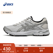 亞瑟士ASICS女鞋舒適回彈跑鞋網(wǎng)面跑步鞋運(yùn)動(dòng)鞋 GEL-FLUX 4 灰色/銀色 37.5