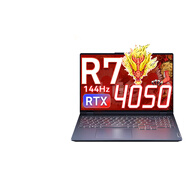 聯(lián)想（Lenovo）拯救者R7000 P圖設計電競游戲筆記本電腦滿(mǎn)血滿(mǎn)功耗獨立顯卡游戲高刷屏 銳龍7 H 255 16G512G RTX5060 144Hz高刷 100%sRGB