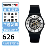 斯沃琪（Swatch）瑞士手表原創(chuàng)系列二次方2.0雙歷新年禮物男女石英表情人節(jié)禮物 圣誕銀魅2.0 SO29B109