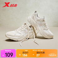特步女鞋運(yùn)動(dòng)休閑老爹鞋秋冬保暖2025新款革網(wǎng)防滑耐磨簡(jiǎn)約鞋子女