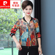 皮爾卡丹（pierre cardin）媽媽裝雪紡印花時(shí)尚開(kāi)衫長(cháng)袖外套2024秋季時(shí)尚桑蠶絲棒球服百搭 10 2XL