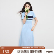 熙世界（sllsky）航海系撞色條紋連衣裙 裙子女夏季2025新款女裝休閑顯瘦收腰夏裝 海灣藍 L