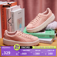 彪馬（PUMA）復古增高厚底松糕鞋女子新款休閑鞋PLATFORM 365830 桃粉色-05 37