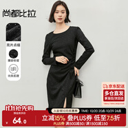 尚都比拉秋季時尚收褶亮片針織長袖連衣裙氣質(zhì)顯瘦中長款裙子 黑色 S 