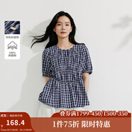 茵曼（INMAN）章若楠同款法式方領(lǐng)格紋連衣裙2025夏季新品女裝泡泡袖裙子 襯衫-18525529 M