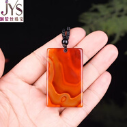 澗縈絲戰(zhàn)國(guó)紅瑪瑙平安扣毛衣鏈平安無(wú)事牌葫蘆吊墜纏絲瑪瑙原石掛件 無(wú)事牌(戰(zhàn)國(guó)紅)