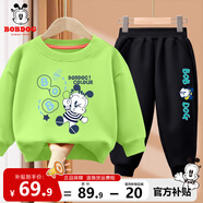 巴布豆男童套裝春秋款兒童秋季新款衛(wèi)衣褲子兩件套小童帥氣秋裝衣服 果綠 巴布吹泡泡-黑 綠色巴布X 120