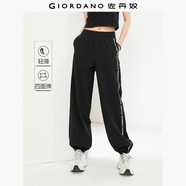 佐丹奴運動(dòng)登山褲女印花字母四面彈衛褲松緊腰束腳褲13414322