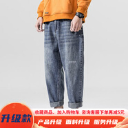 牧柒帛（MUQIBO）cityboy小香風(fēng)毛呢外套男秋季新款棒球服男寬松潮牌痞帥翻領(lǐng)夾克 K008淺藍色 3XL【170-190斤】可穿
