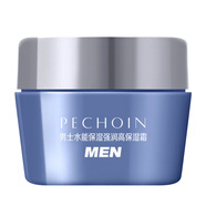 百雀羚（PECHOIN）男士水能保濕8g霜 （新版）