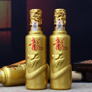 杏州清香型白酒整箱53度尊貴龍口糧酒山西汾杏花高粱酒水 53度 350mL 2瓶 尊貴黃【裸瓶簡裝】