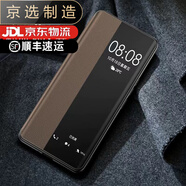 三星（SAMSUNG）【品質(zhì)原裝】適用于三星S6edge+手機(jī)殼sm-g9280真皮翻蓋皮套s6e雙 三星S6(咖啡色)送全屏防爆膜 三星其他型號(hào)