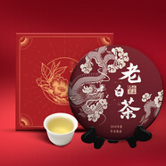 指尖敘 福鼎白茶 高山老白茶 陳年老壽眉茶餅 2018年老白茶禮盒 300g*1盒