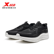 特步（XTEP）【門(mén)店同款】跑步鞋男鞋子減震回彈運動(dòng)休閑跑鞋 黑 41