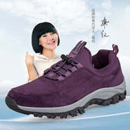 榮仕春秋戶外防滑健步鞋男中老年運(yùn)動休閑鞋爸爸鞋軟底健康老人鞋 深紫/女款 35