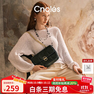 蔻一（Cnoles）斜挎包女士大容量百搭菱格小方包2025流行女生包包生日禮物送女友