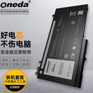 ONEDA 適用 戴爾 Latitude E5450  5450 E5470 5250 E5270 6MT4T 筆記本電池 RYXXH  38Wh P48G002