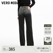 VEROMODA牛仔褲秋季新款街頭風(fēng)中腰漸變直筒褲潮流3332072 深牛仔灰色 155/60A/XS