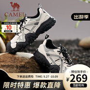 駱駝（CAMEL）男鞋 丑萌鞋男女秋新款運動(dòng)越野跑鞋戶(hù)外登山鞋徒步鞋子 P24A245634， 黑白，女款 35