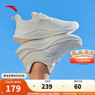 安踏（ANTA）一體織輕質(zhì)跑步鞋女運(yùn)動(dòng)鞋慢跑鞋女鞋 象牙白-2 36.5 (女)