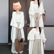 熒蒂慵懶風感毛衣女外套女秋冬季2025新款長款針織衫女開衫韓系穿搭 米白色 C33MF812 S