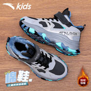 安踏（ANTA）兒童運動(dòng)鞋男中大冬季童鞋皮面加絨跑步鞋防寒保暖學(xué)生休閑鞋子 城堡灰/霧灰/銀【棉鞋】 39