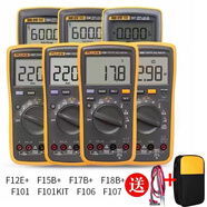 福祿克（FLUKE）F15B+/F17B+/F101/F106/F107/F18B+高精度數(shù)字萬用表 i400E交流電流鉗（搭配萬用表使用）
