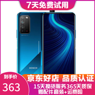 榮耀 X10 榮耀手機 5G手機 麒麟820 升降攝像頭 雙卡雙待 二手手機 競速藍 6GB+64GB【贈送購機大禮包】 95新