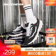 斯凱奇（Skechers）奧利奧熊貓鞋丨老爹鞋女經(jīng)典黑白復古春夏輕便潮流增高運動(dòng)休閑鞋 【女款】黑色/白-BKW 37