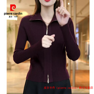皮爾卡丹（pierre cardin）品牌高檔輕奢開衫外套毛衣女2025秋冬翻領(lǐng)雙拉鏈羊毛衫針織衫大碼 品牌高端新品-紫紅色 S (建議80-95斤)