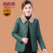 俞兆林（YUZHAOLIN）中年母親冬裝Pu皮棉外衣短絨加厚小棉襖西式中老年婦女棉襖 2375-墨綠色 XL (參考90-105斤)