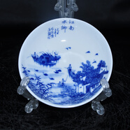 長(zhǎng)物居景德鎮(zhèn)陶瓷餐具餐盤菜盤飯盤青花瓷餐飲具家用釉中彩裝飾盤窩盤子 江南水鄉(xiāng) 1 10.8cm