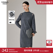 衣香麗影【可機(jī)洗】全羊毛針織連衣裙女新款鏤空毛衣裙 灰色 S