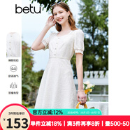 百圖betu女裝夏季新款連衣裙方領(lǐng)蕾絲面料裙子X(jué)型連衣裙女2303D04 米白 M