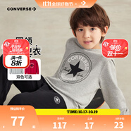 Converse匡威男童衛(wèi)衣春秋新款上衣女大童套頭打底衫加絨長(zhǎng)袖紅色兒童衛(wèi)衣 巖嶺灰-春秋毛圈 24批春秋 160 /76 【建議身高152-158cm】