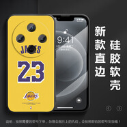 艾風(fēng)格（AIFENGGE）JAMES詹姆斯手機(jī)殼適用于OPPOFINDX8X7硅膠X6PRO定制X5X3NBA湖人R 10詹姆斯新版-硅膠殼 OPPOK11