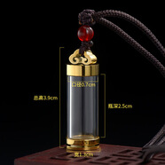 萬(wàn)寶資悟空瓶吊墜鈦鋼嘎烏瓶防水小玻璃瓶可打開(kāi)裝朱砂甘露丸經(jīng)文項(xiàng)鏈 悟空瓶金色A款-空白