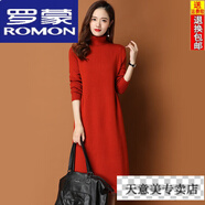 羅蒙（ROMON）專(zhuān)柜高品質(zhì)羊毛針織高領(lǐng)中長(cháng)款秋冬打底加厚純欲風(fēng)羊絨媽媽連衣裙 橘色#0528 (清倉促銷(xiāo)) XL (建議85-105斤)