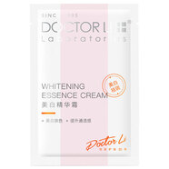 李醫生美白精華霜祛斑霜提亮膚色淡斑面霜乳提亮暗啞肌潤而不膩面霜 【美白精華霜嘗鮮款】旅行裝-2g