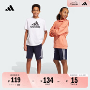 adidas男女大童休閑簡約三條紋純棉運動短褲新款阿迪達斯輕運動 傳奇墨水藍/白色     152