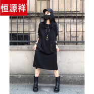 恒源祥歐洲站2024初秋新款減齡顯瘦氣質(zhì)黑色時(shí)尚女中長(cháng)款連衣裙早秋 黑色(寬松顯瘦版) M 建議85-110斤