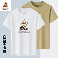 稻草人（MEXICAN）男士短袖t恤正品2024新款時尚純色棉T透氣吸汗短袖t恤買一送一 白色+卡其 [2件裝] L （110-125斤）