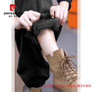 皮爾卡丹（pierre cardin）撿漏折扣燈芯絨褲子秋冬外穿小個(gè)子加絨加厚雪尼爾束腳衛褲女 品牌高端新品-黑色【加絨】 加厚 M 建議85-99斤