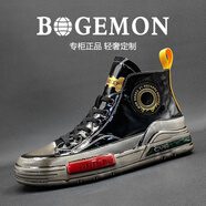 BOGEMON【輕奢名品 定制款】頭層牛皮男鞋凝膠工藝手工定制休閑板鞋男款 黑色 38 （標(biāo)準(zhǔn)歐碼皮鞋碼）