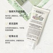 科顏氏（Kiehl's）嬰兒寶寶兒童營(yíng)養舒緩保濕面霜輕薄水潤溫和身體潤膚 