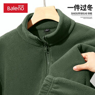 班尼路秋冬季雙面搖粒絨夾克男裝保暖舒適百搭潮流外套立領(lǐng)內膽時(shí)尚衣服 【搖粒絨】-墨綠#純色 5XL 【立體裁剪 舒適有型】