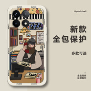 幻彩殼 適用紅米k70至尊版手機殼k70pro動(dòng)漫個(gè)性k70全包防摔卡通液態(tài)硅膠軟殼情侶保護套歐美風(fēng)男ins潮牌 古董白-電話(huà)大胡子N【配全屏膜】 紅米K70PRO冠軍版