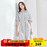 艾萊依（ERAL）裙子女藍色連衣裙新款女夏季長袖氣質(zhì)優(yōu)雅襯衫裙時尚收腰長裙 白底條紋 M 160/84A