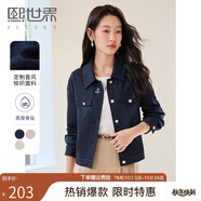 熙世界粉色小香風(fēng)短外套女2025秋新款高級(jí)感休閑小個(gè)子夾克上衣 寶藍(lán)色 L